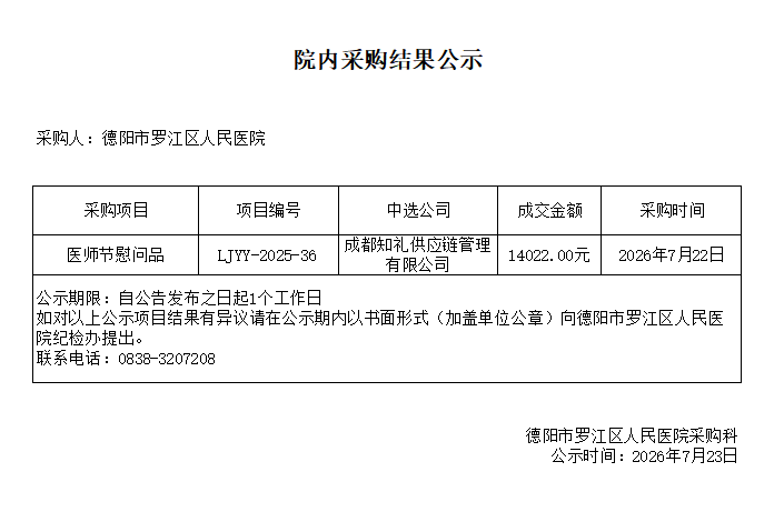 5154cd9c-6095-49c1-acd7-ef1f6e04c04d.png